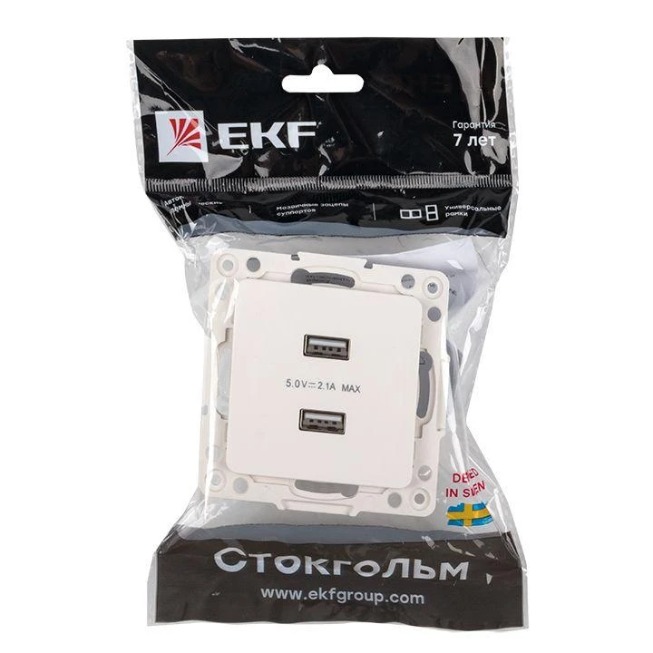 Розетка USB 2-м Стокгольм 2.1А механизм бел. PROxima EKF EYR16-028-10-2USB 6