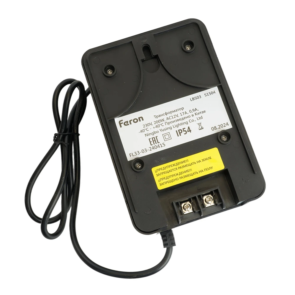 Трансформатор LB503 вход 230V выход AC12V 200W 51504 3