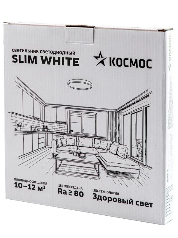 Светильник светодиодный SLIM WHITE 24Вт 4500К IP40 1620лм 230В 230х25мм КОСМОС KSlim24w_W4500K 2