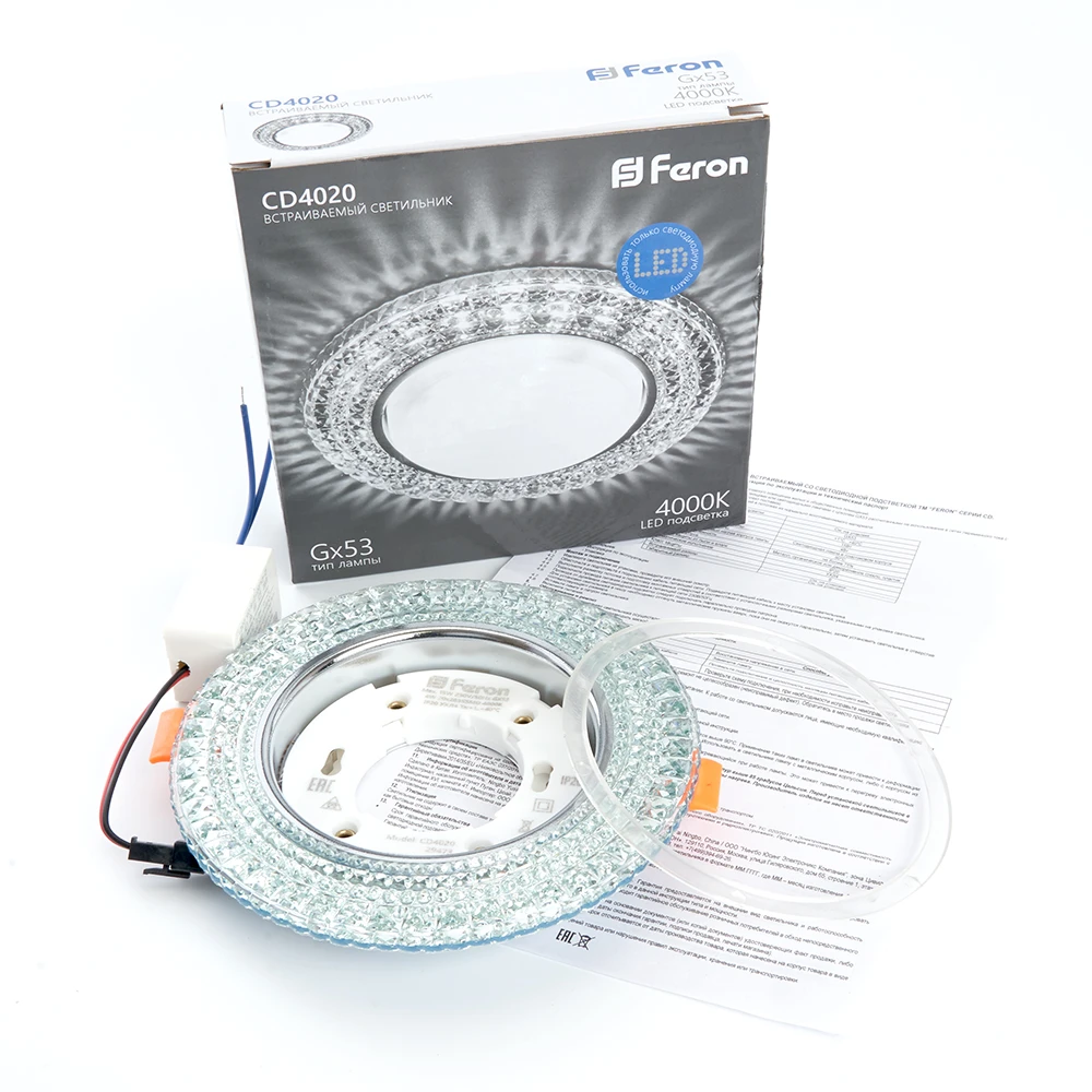 Светильник встраиваемый с белой LED подсветкой Feron CD4020 потолочный GX53 без лампы прозрачный 29473 5