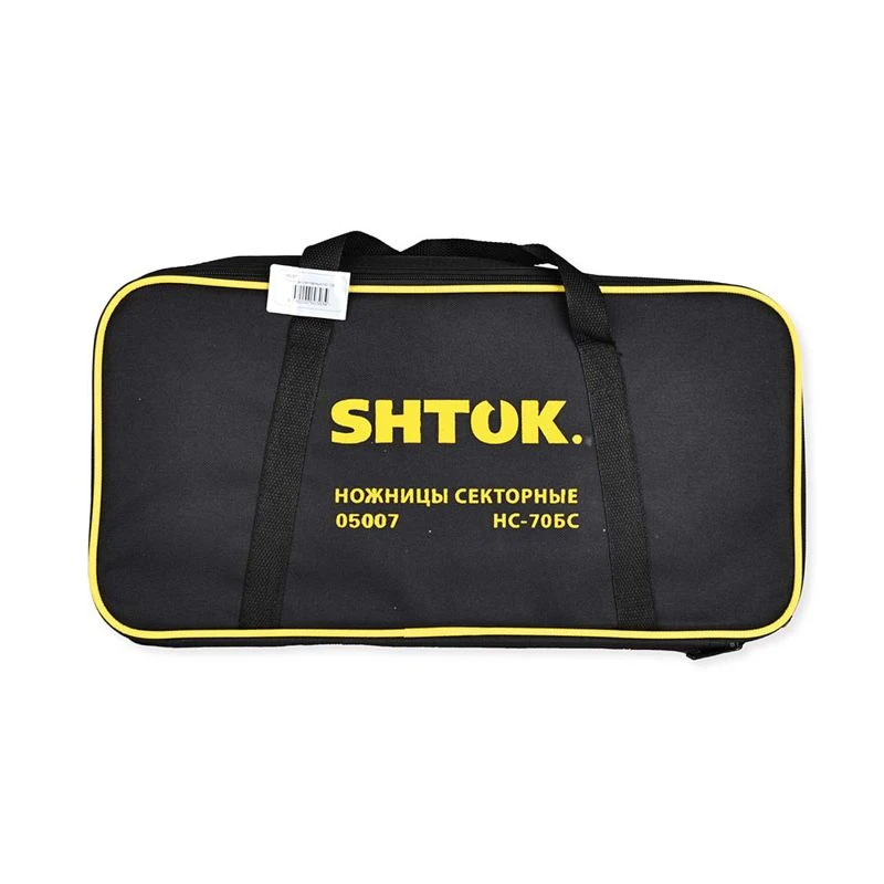 Ножницы секторные НС-70БС (05007) SHTOK 376229 12