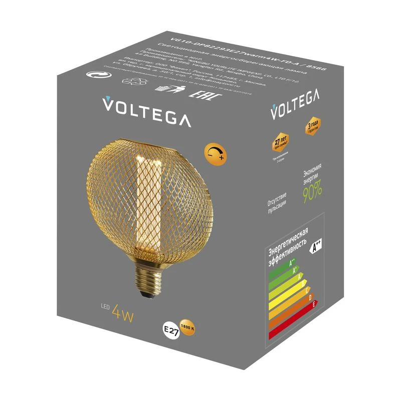 Лампа светодиодная Loft Led DP82293 4Вт 1800К E27 DIM Voltega 8566 6