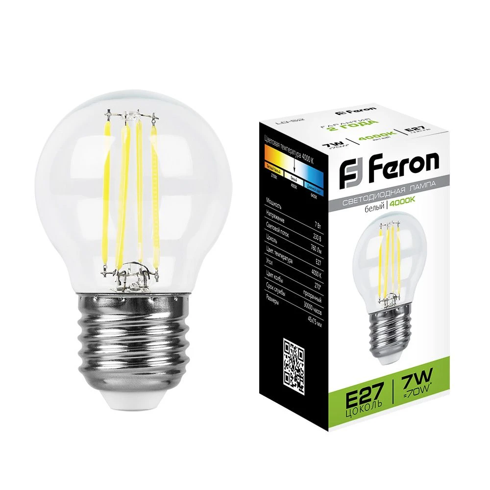 Лампа светодиодная Feron LB-52 Шарик E27 7W 230V 4000K 25877 1