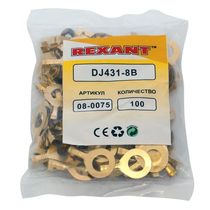 Наконечник кольцевой d8.2мм 1-1.5кв.мм НК 8-1.0-1.5 Rexant 08-0075 2