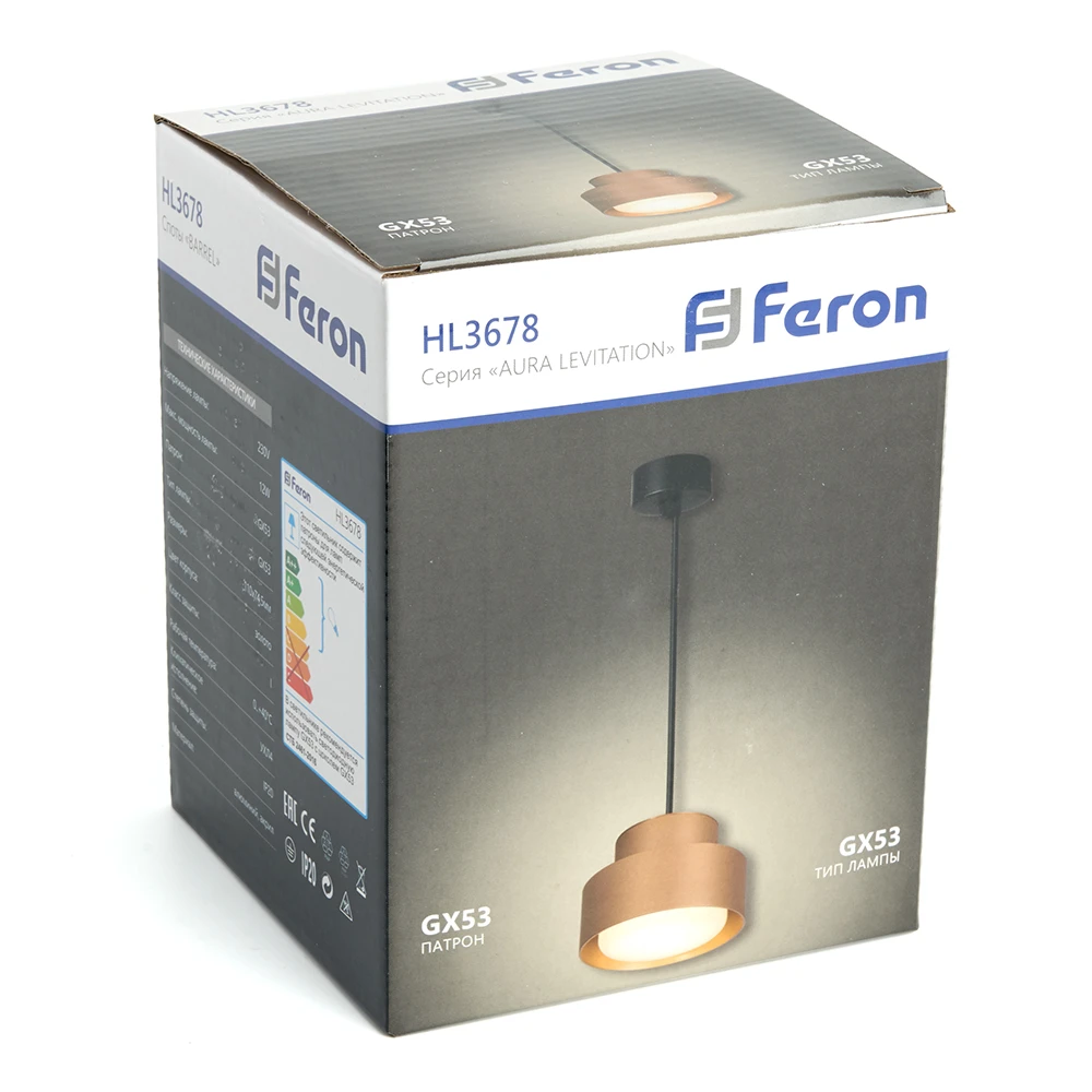 Светильник потолочный Feron HL3678 Barrel AURA levitation 12W, 230V, GX53, золото, на подвесе 1,7 м 48411 2