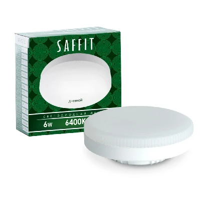 Лампа светодиодная SAFFIT SBGX5306 GX53 6W 230V 6400K 55196