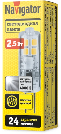Лампа светодиодная 80 246 NLL-S-G4-2.5-230-4K-NF 2.5Вт капсульная прозрачная 4000К нейтр. бел. G4 190лм 220-240В без пульсаций Navigator 80246 1