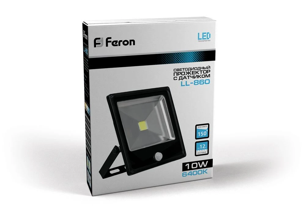 Светодиодный прожектор Feron с встроенным датчиком LL-860 IP65 10W 6400K 12999 1
