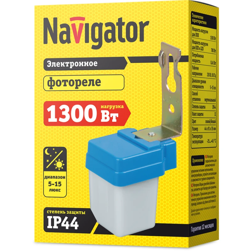 Фотореле 71 961 NS-PC03-B Navigator 71961 1
