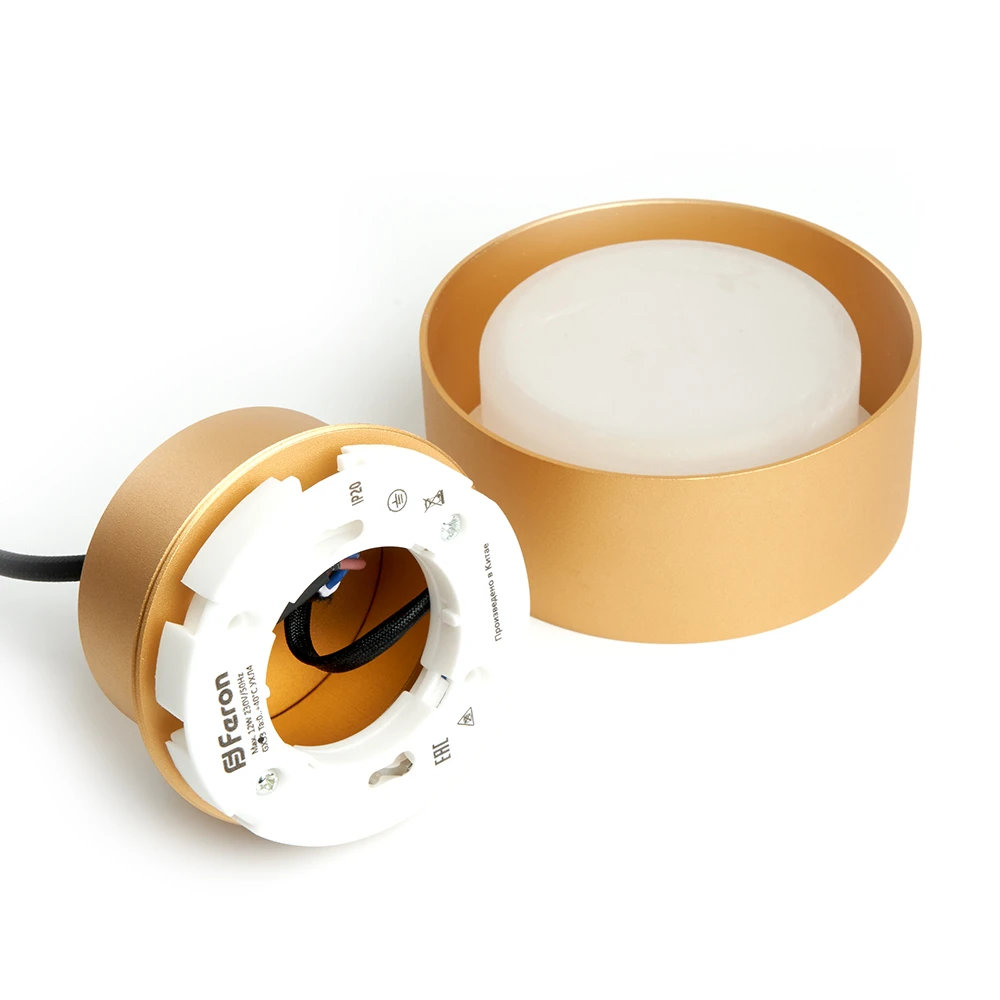 Светильник потолочный Feron HL3678 Barrel AURA levitation 12W, 230V, GX53, золото, на подвесе 1,7 м 48411 7