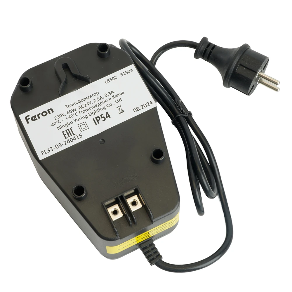 Трансформатор LB502 вход 230V AC выход AC24V 60W 51503 1