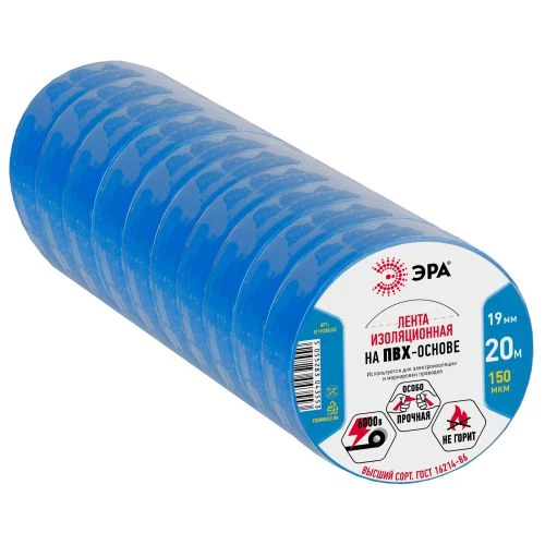 Изолента ПВХ 19ммх20м син. ET1920BLUE Эра C0036539 7