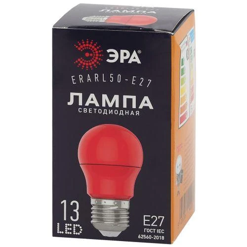 Лампа светодиодная ERARL50-E27 A50 3Вт груша красн. E27 13SMD для белт-лайт ЭРА Б0049580 1