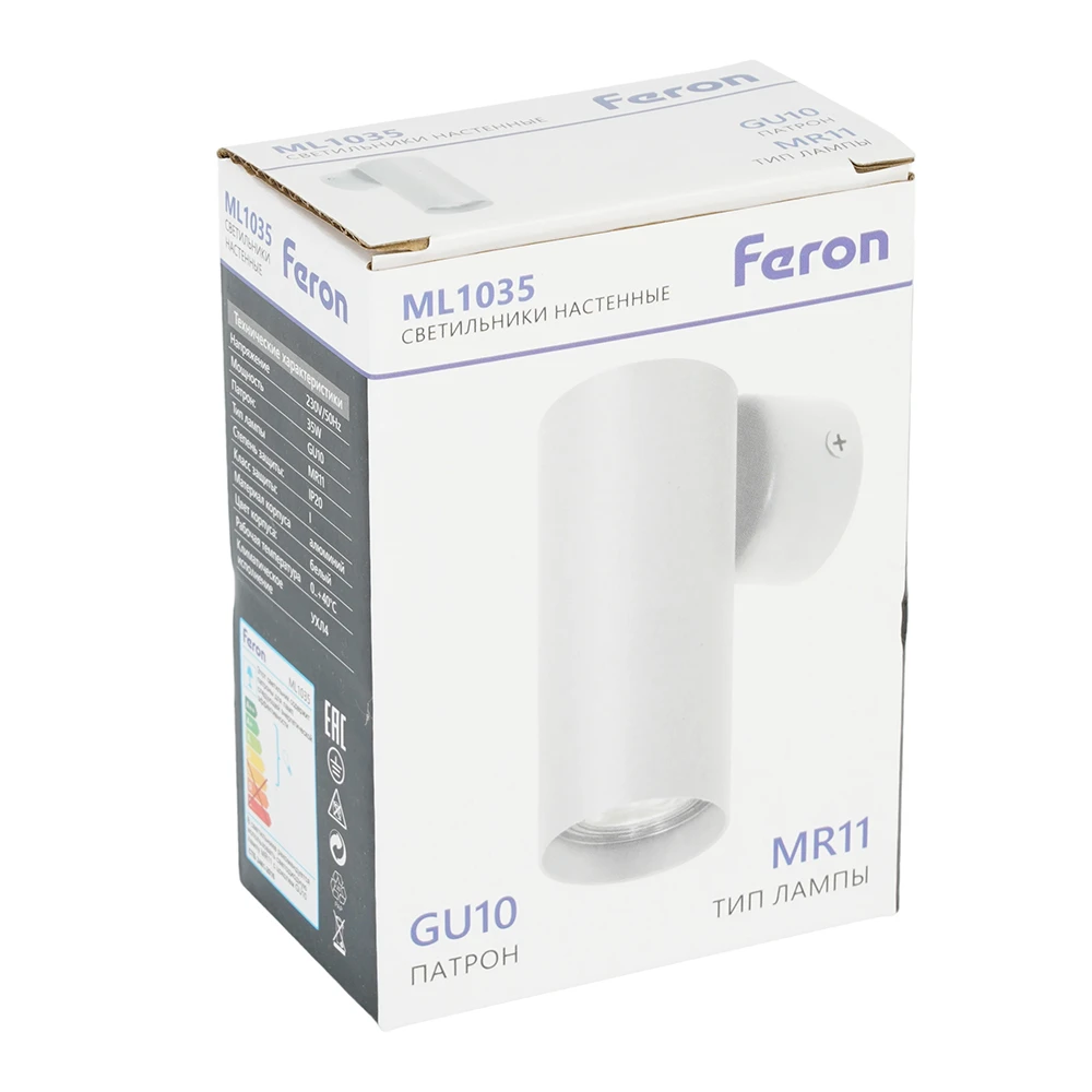 Светильник Feron ML1035 настенный под лампу GU10, черный 51931 9