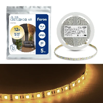 Светодиодная LED лента Feron LS606, 60SMD(5050)/m 14.4W/m 12V 5m 3000К 27646