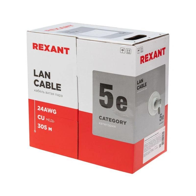 Кабель витая пара U/UTP кат.5E 4х2х24AWG CU LSZH нг(А)-HF INDOOR SOLID сер. (305м) Rexant 01-0069 1