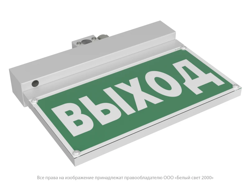 Указатель световой BS-NEXTRINO-10-S1-ELON LED White централиз. электропитания Белый свет a17030 1