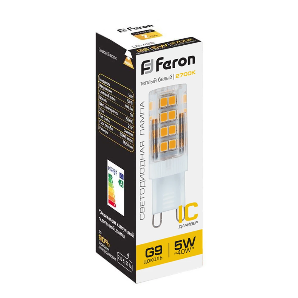 Лампа светодиодная Feron LB-432 G9 5W 175-265V 2700K 25769 1