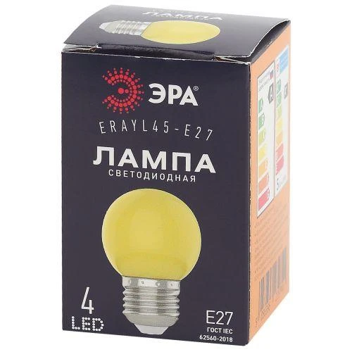 Лампа светодиодная ERAYL45-E27 Р45 1Вт шар 4SMD желт. E27 для белт-лайт Эра Б0049576 1
