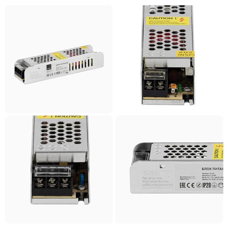 Блок питания 24В СТ 60Вт IP20 2.5А алюм. слим сер. 160х41х32мм Apeyron 03-63 9