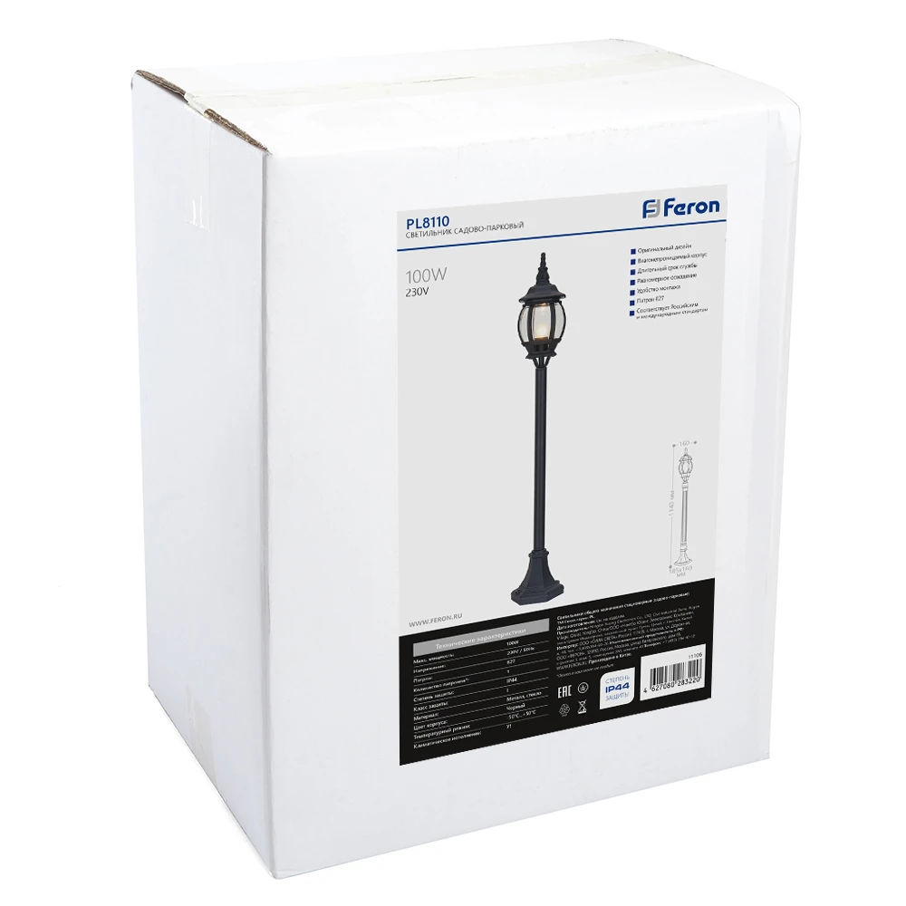 Светильник садово-парковый Feron 8110/PL8110 столб 100W E27 230V, черный 11106 5