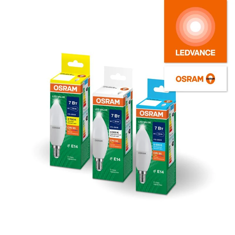 Лампа светодиодная LED G4 Value LVCLB100 12W/940 CRI95 12Вт 4000К 1200лм свеча матов. E14 170-250В OSRAM 4099854308697 5
