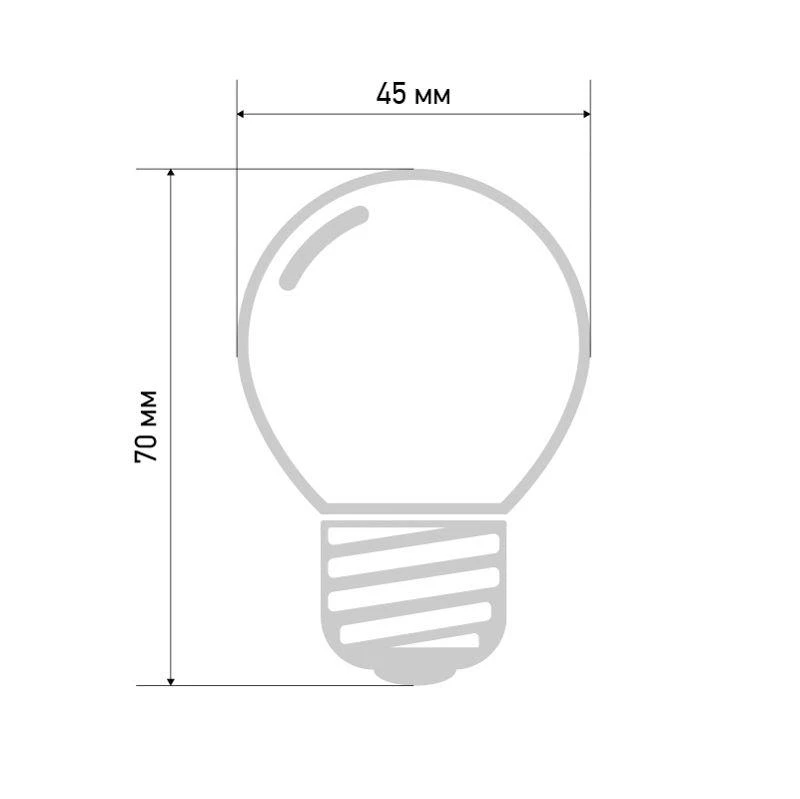 Лампа светодиодная 1Вт шар d45 5LED красн. E27 Neon-Night 405-112 2