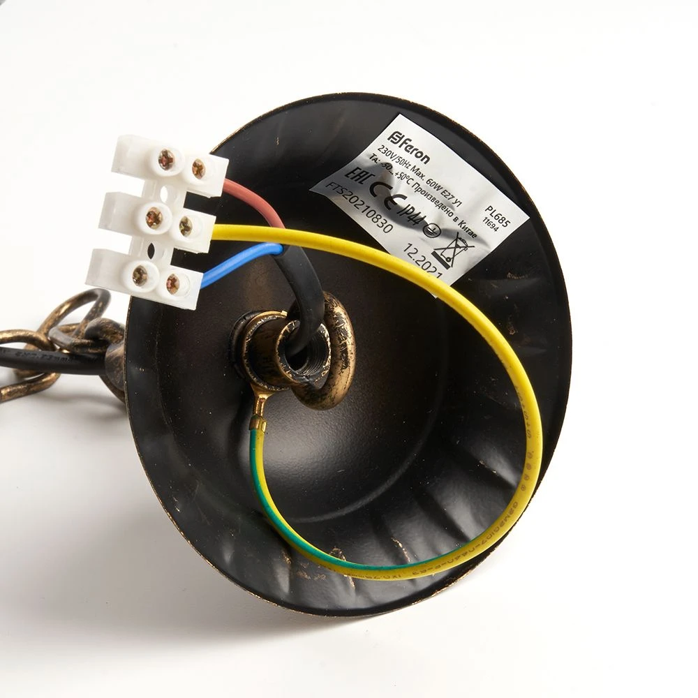 Светильник садово-парковый Feron PL685 на цепочке 60W 230V E27, черное золото 11694 5