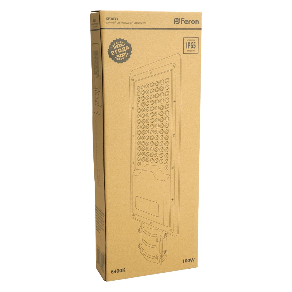 Светодиодный уличный консольный светильник Feron SP3033 100W 6400K 230V, серый 32578 9