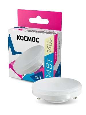 Лампа светодиодная 14Вт GX53 3000К 220В Космос Lksm_LED14wGX5330C 0