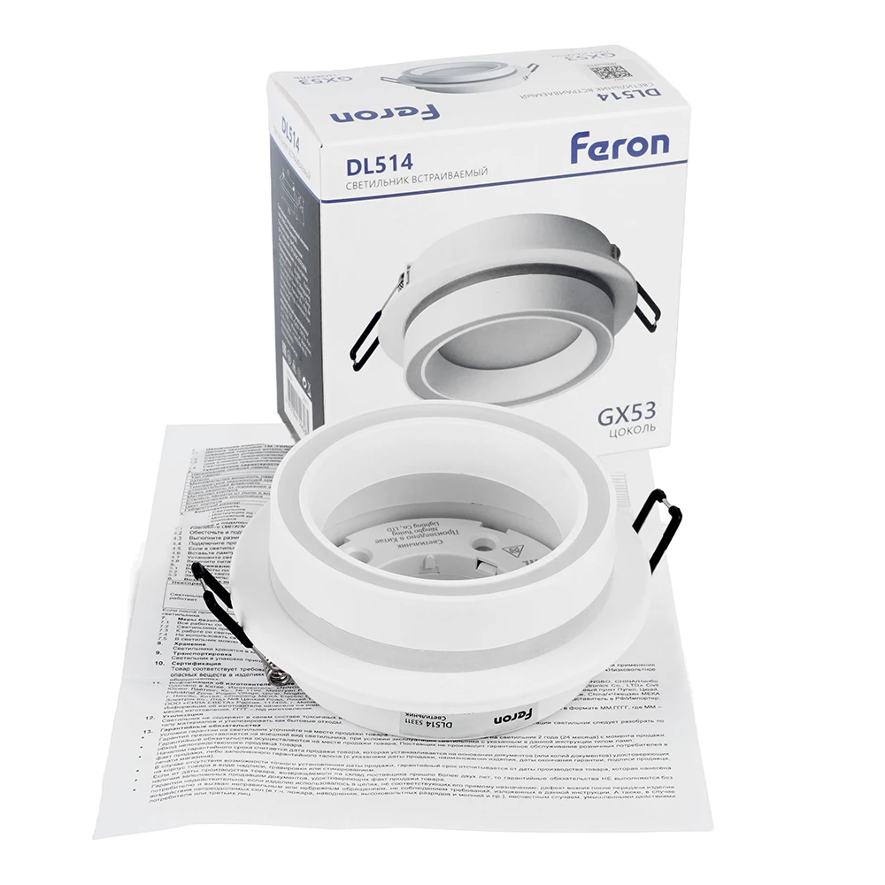 Светильник встраиваемый Feron DL502 LUNA потолочный GX53 черный круг 53311 8