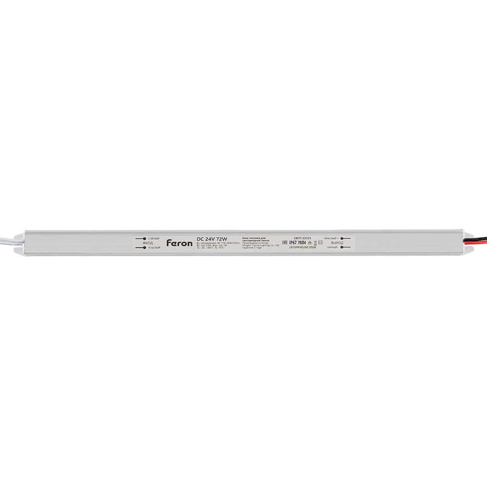 Трансформатор электронный для светодиодной ленты 72W 24V IP67 (драйвер), LB011 FERON 53323 7