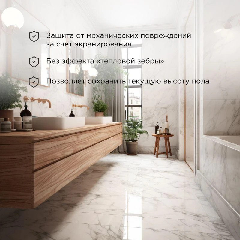 Комплект "Теплый пол" (мат) двухжил. 750Вт 0.5х10м 5кв.м Classic RNX-5-750 с экраном Rexant 51-0509-2 1