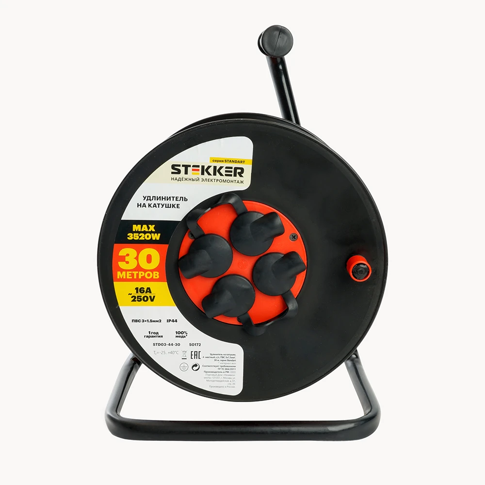 Удлинитель на катушке Stekker STD03-44-30 Standart 4-местный с/з ПВС 3*1,5, оранжевый, 16А, IP44, 30м (29407) 50172 1