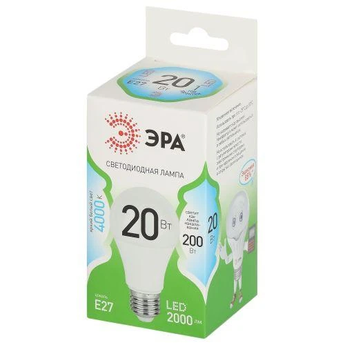 Лампа светодиодная GREEN LINE A60-20W-840-E27 GL 20Вт груша 4000К яркий свет бел. E27 Эра Б0067116 1