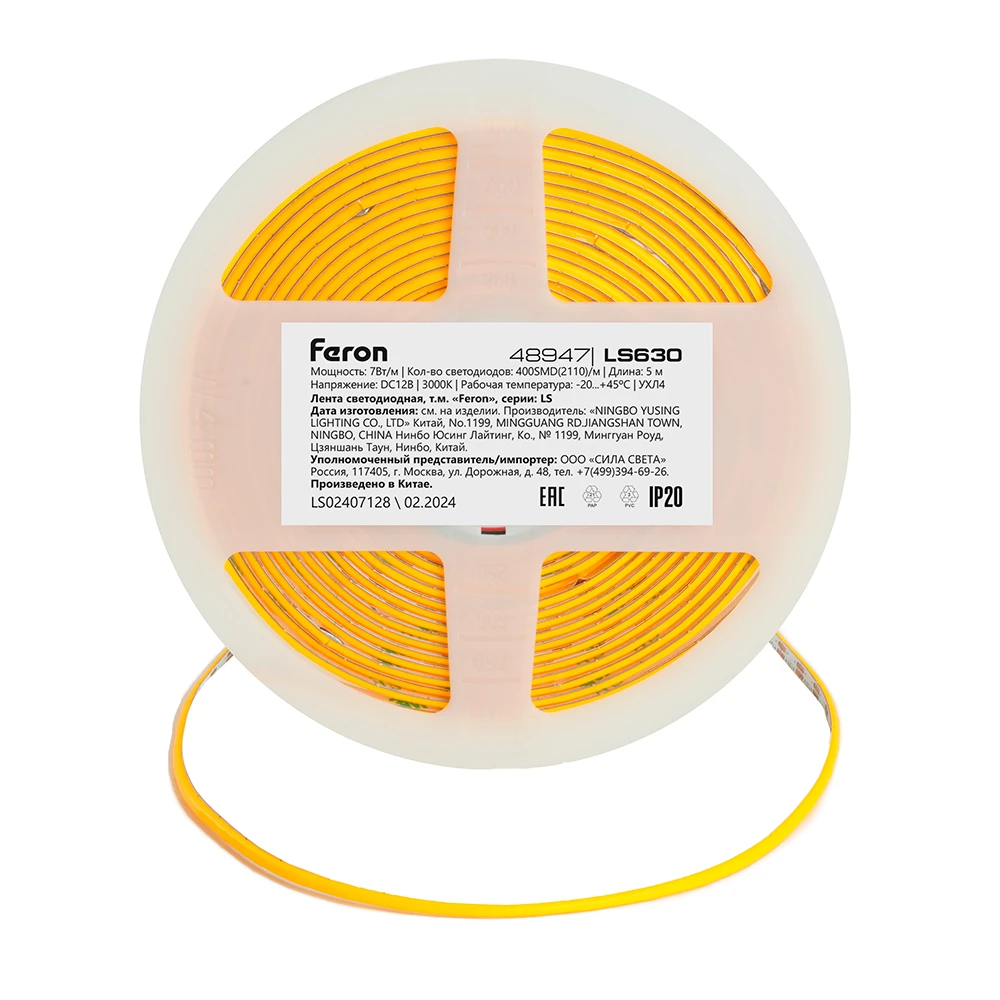 Светодиодная COB лента Feron LS630, 400SMD(2110)/ 7Вт/м 12V 5000*3*1.8мм 3000K, IP20 48947 1