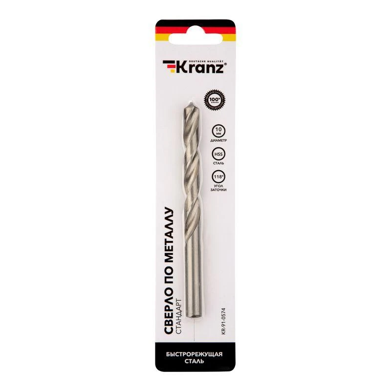 Сверло по металлу 10мм HSS DIN 338 (уп.1шт) Kranz KR-91-0574 2