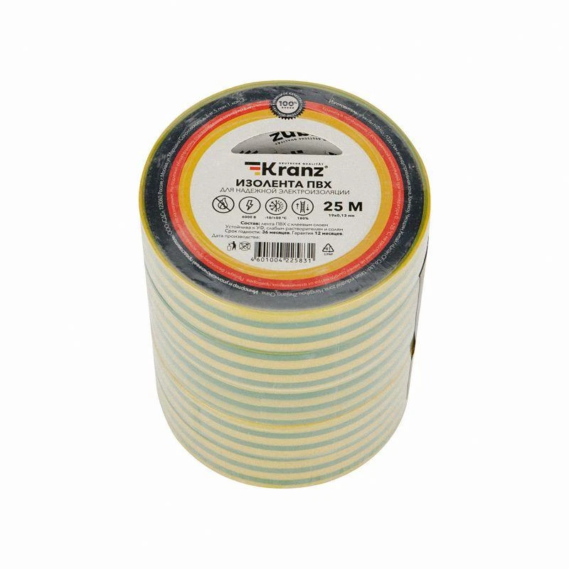 Изолента ПВХ 0.13х19мм 25м желт./зел. (уп.5шт) Kranz KR-09-2207 4