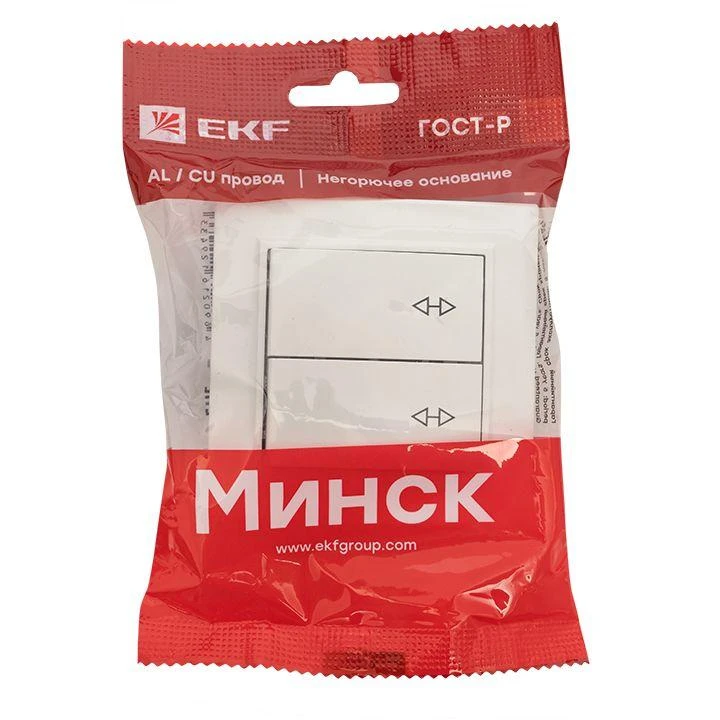 Переключатель проходной 2-кл. СП Минск 10А IP20 бел. Basic EKF ERV10-027-10 1