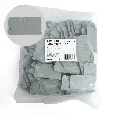 LD560-1-40 Торцевая заглушка для ЗНИ LD552 4 мм²  (JXB ST 4), серый STEKKER 39984