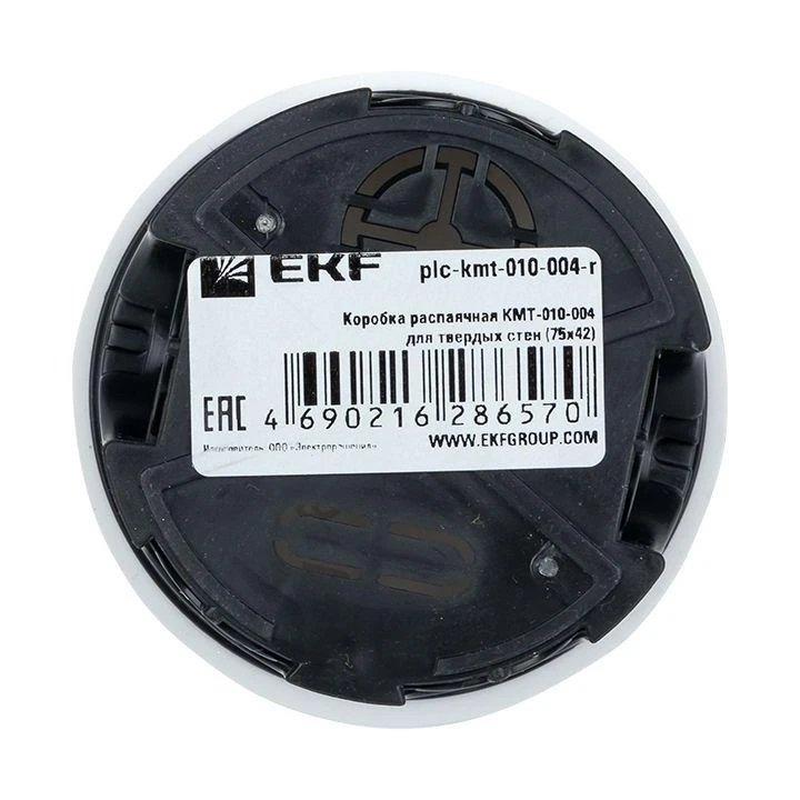 Коробка распаячная КМТ-010-004 для твердых стен 75х42 розн. стикер PROxima EKF plc-kmt-010-004-r 4