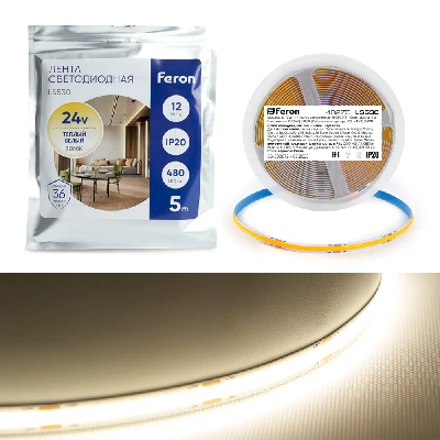 Светодиодная COB лента Feron LS530, 480SMD(2110)/м 12Вт/м 24V 5000*10*1.8мм 3000К IP20 48270