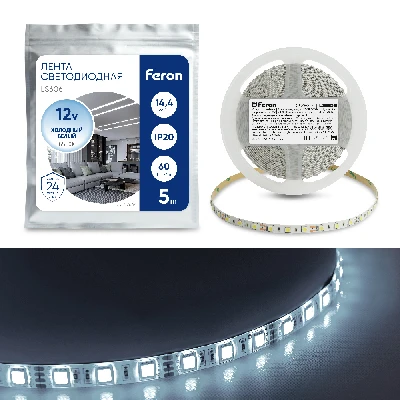 Светодиодная LED лента Feron LS606, 60SMD(5050)/m 14.4W/m 12V 5m 6500К 27644