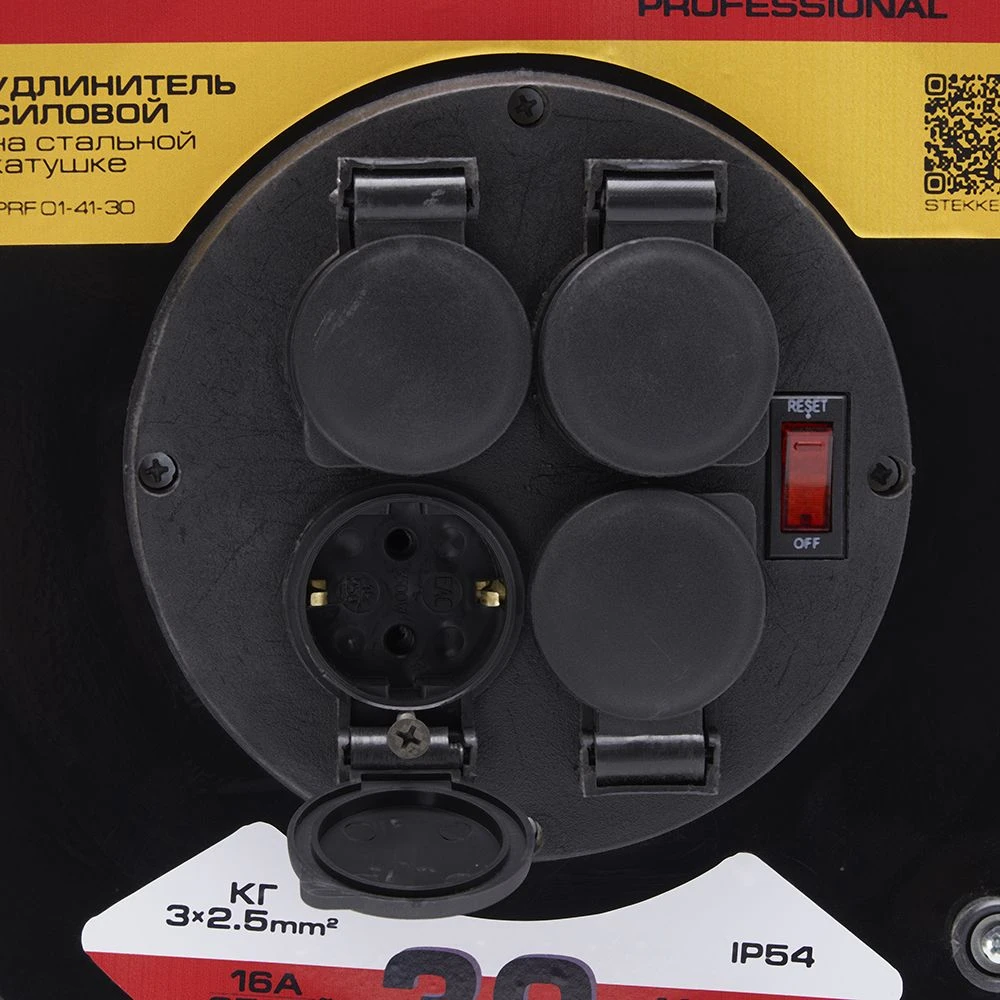 Удлинитель на металлической катушке Stekker PRF01-41-30, 30м, 4 гнезда с/з, 3*2,5, черный, серия Professional (УХз-16) 39221 4