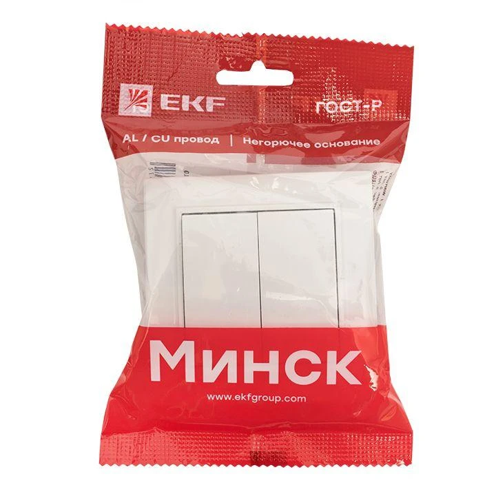 Выключатель 2-кл. СП Минск 10А IP20 бел. Basic EKF ERV10-023-10 4