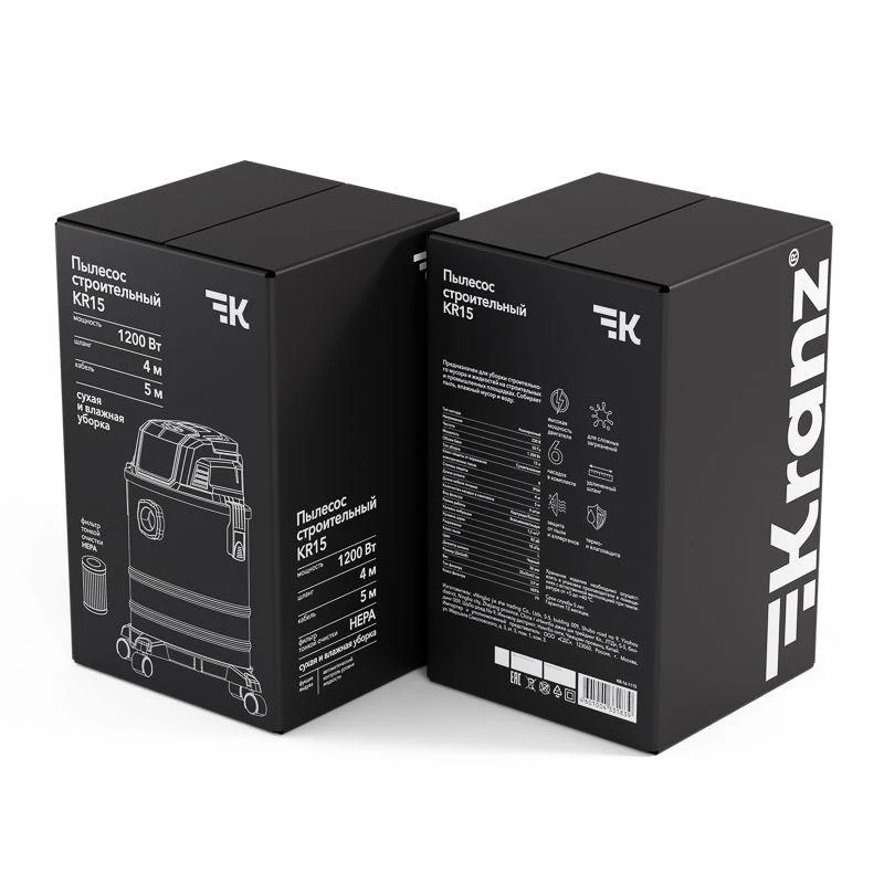 Пылесос строительный KR15 1200Вт 15л 4м Kranz KR-16-1115 17