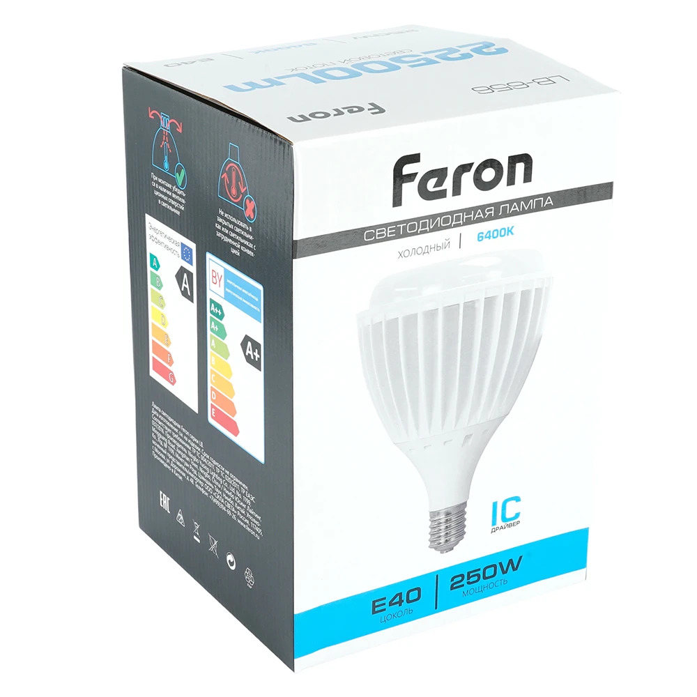 Лампа светодиодная Feron LB-656 E40 250W 175-265V 6400K 51950 7