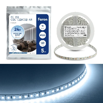 Светодиодная LED лента Feron LS501, 120SMD(2835)/м 11Вт/м 24V 5000*8*1.22мм 6000К IP20 41058