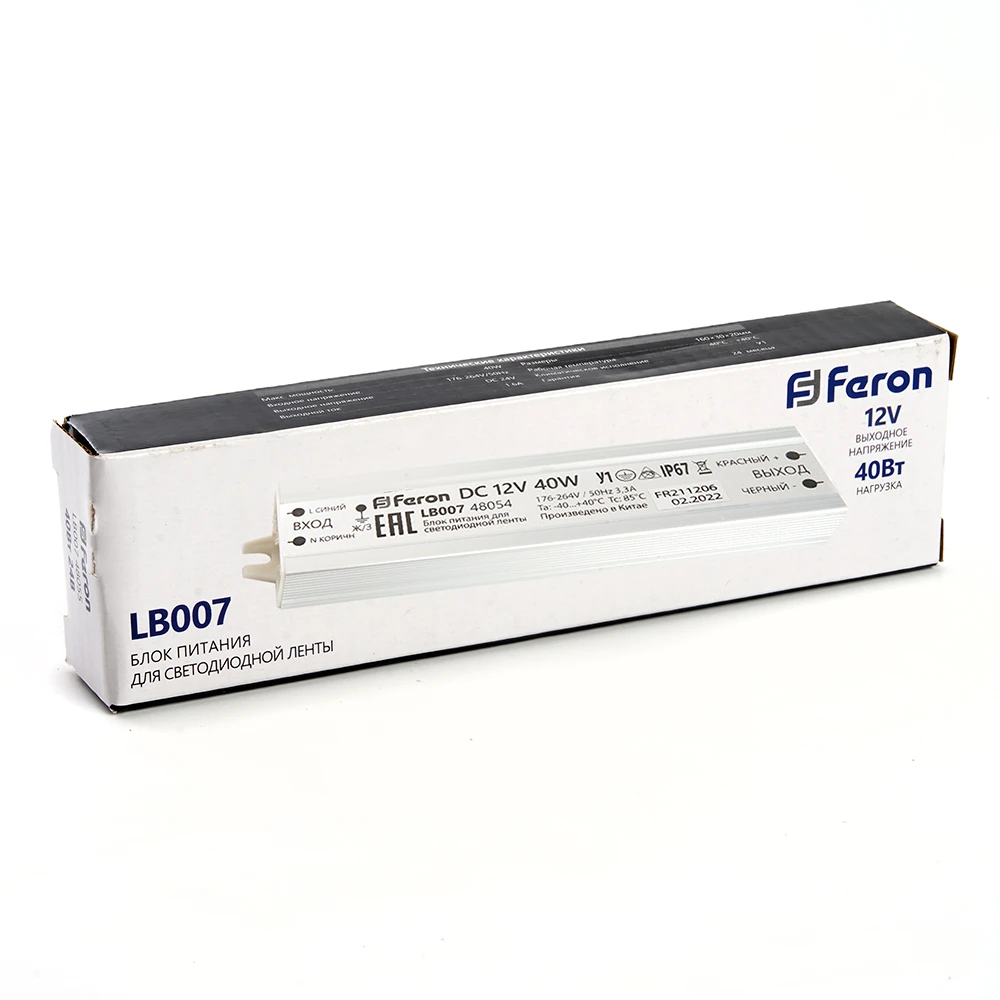 Трансформатор электронный для светодиодной ленты 40W 12V IP67 (драйвер), LB007 FERON 48054 2