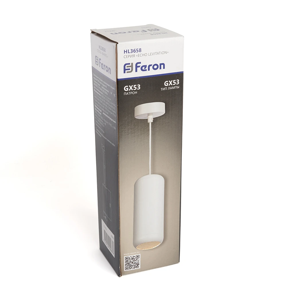 Светильник потолочный Feron HL3658 Barrel ECHO levitation 12W, 230V, GX53, белый, с антибликовой сеточкой, на подвесе 1,7 м 48402 8